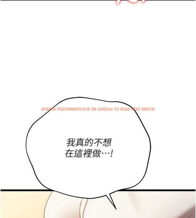 查看漫画借妻條約 - 第53話-一牆之隔的外遇現場 - sayhentaiz.net中的4701360图片 查看漫画借妻條約 - 第53話-一牆之隔的外遇現場 - sayhentaiz.net中的4701360图片