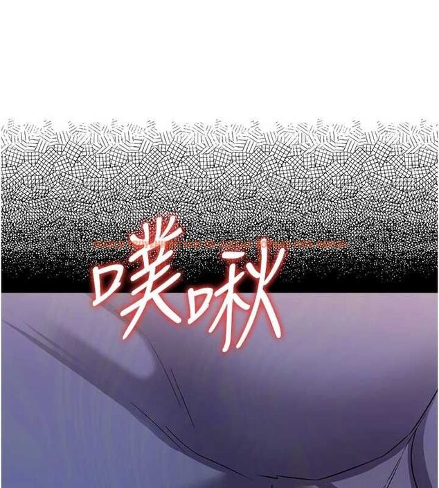 查看漫画借妻條約 - 第53話-一牆之隔的外遇現場 - sayhentaiz.net中的4701366图片 查看漫画借妻條約 - 第53話-一牆之隔的外遇現場 - sayhentaiz.net中的4701366图片