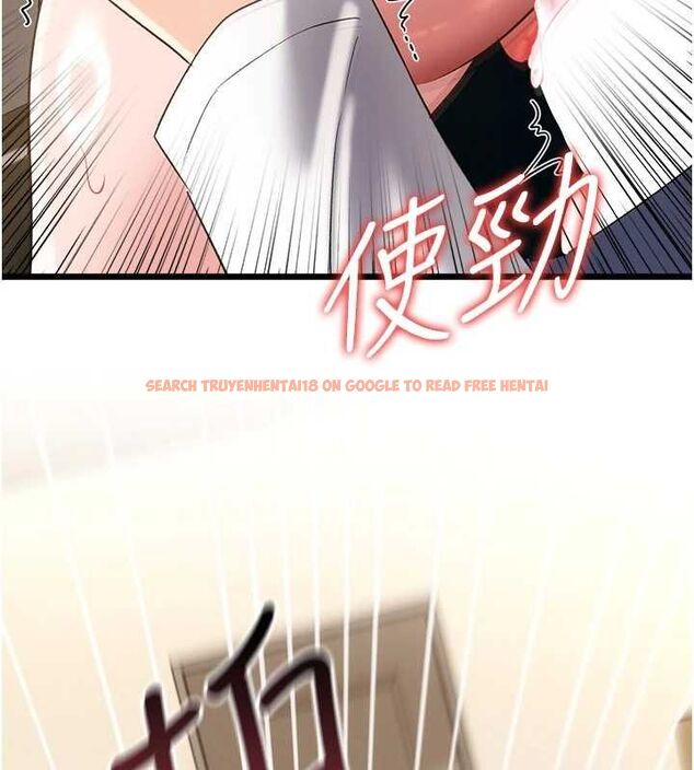 查看漫画借妻條約 - 第53話-一牆之隔的外遇現場 - sayhentaiz.net中的4701372图片 查看漫画借妻條約 - 第53話-一牆之隔的外遇現場 - sayhentaiz.net中的4701372图片