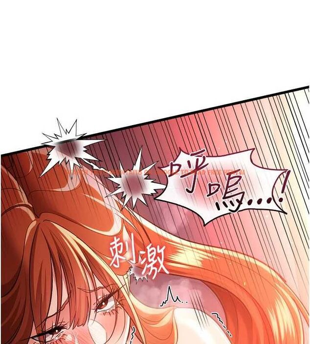 查看漫画借妻條約 - 第53話-一牆之隔的外遇現場 - sayhentaiz.net中的4701390图片 查看漫画借妻條約 - 第53話-一牆之隔的外遇現場 - sayhentaiz.net中的4701390图片