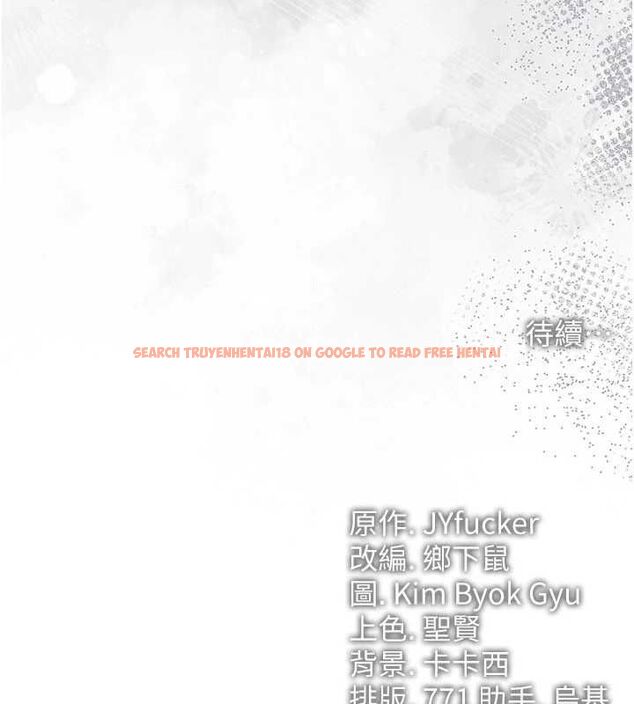 查看漫画借妻條約 - 第53話-一牆之隔的外遇現場 - sayhentaiz.net中的4701397图片 查看漫画借妻條約 - 第53話-一牆之隔的外遇現場 - sayhentaiz.net中的4701397图片