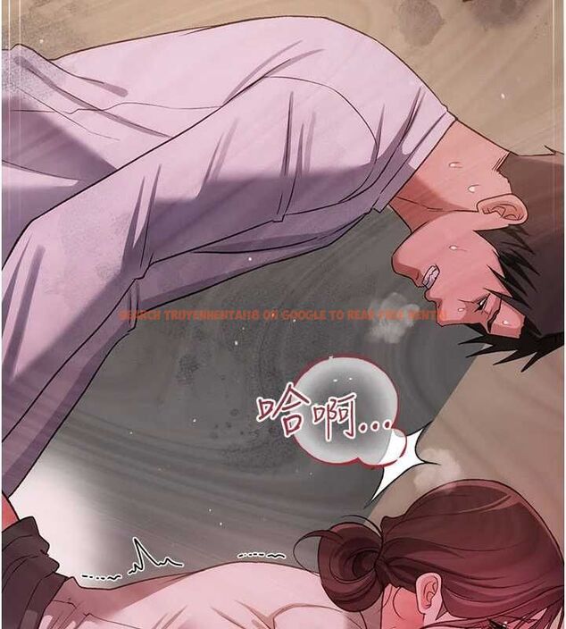 查看漫画借妻條約 - 第54話-四人做愛的聲音 - sayhentaiz.net中的4723751图片