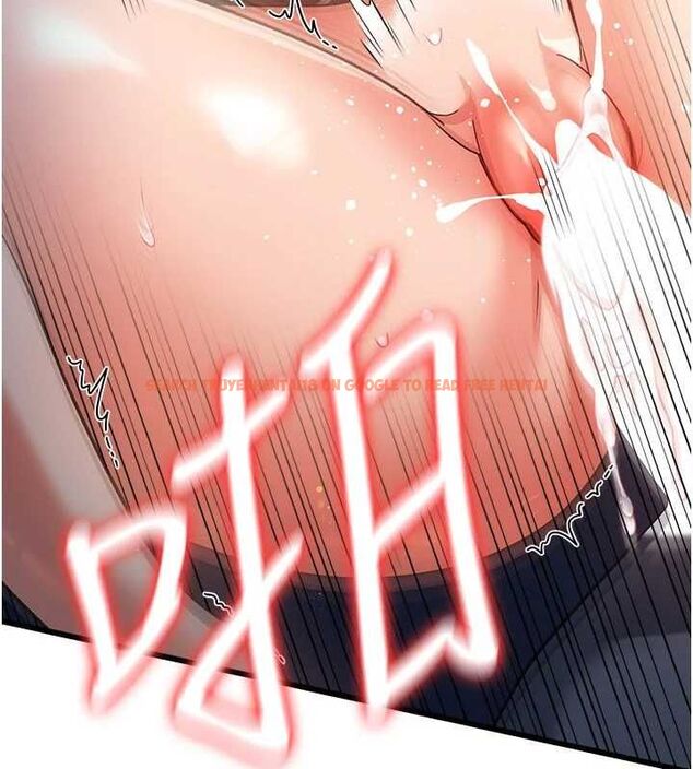 查看漫画借妻條約 - 第54話-四人做愛的聲音 - sayhentaiz.net中的4723762图片
