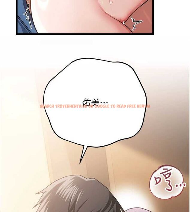 查看漫画借妻條約 - 第54話-四人做愛的聲音 - sayhentaiz.net中的4723774图片