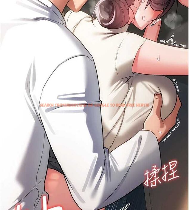 查看漫画借妻條約 - 第54話-四人做愛的聲音 - sayhentaiz.net中的4723776图片