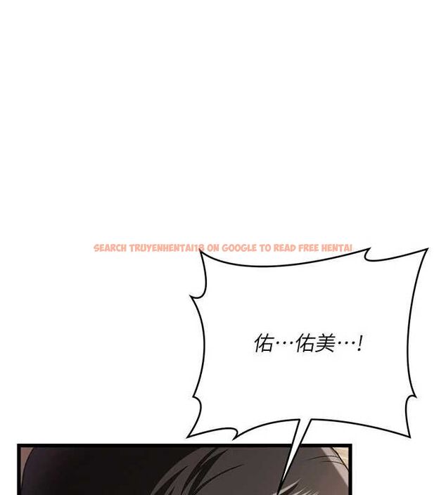 查看漫画借妻條約 - 第54話-四人做愛的聲音 - sayhentaiz.net中的4723783图片