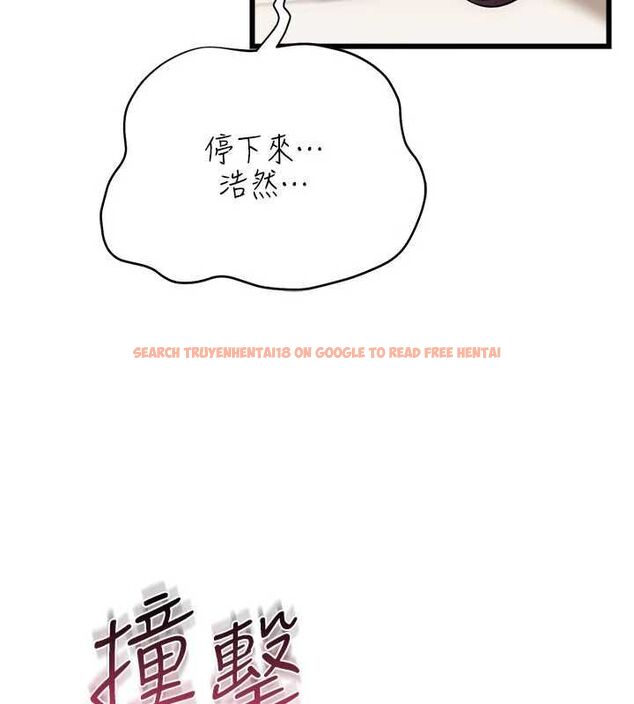 查看漫画借妻條約 - 第54話-四人做愛的聲音 - sayhentaiz.net中的4723786图片