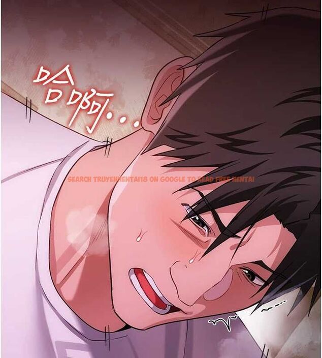 查看漫画借妻條約 - 第54話-四人做愛的聲音 - sayhentaiz.net中的4723789图片