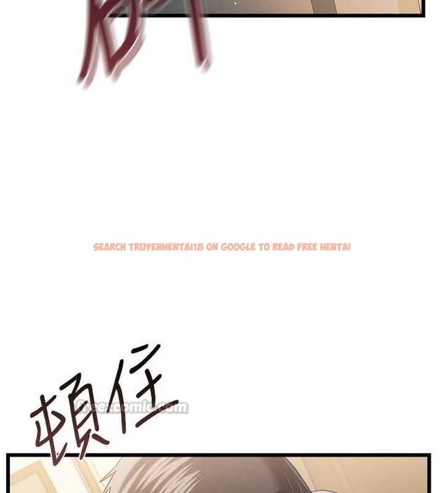 查看漫画借妻條約 - 第54話-四人做愛的聲音 - sayhentaiz.net中的4723793图片