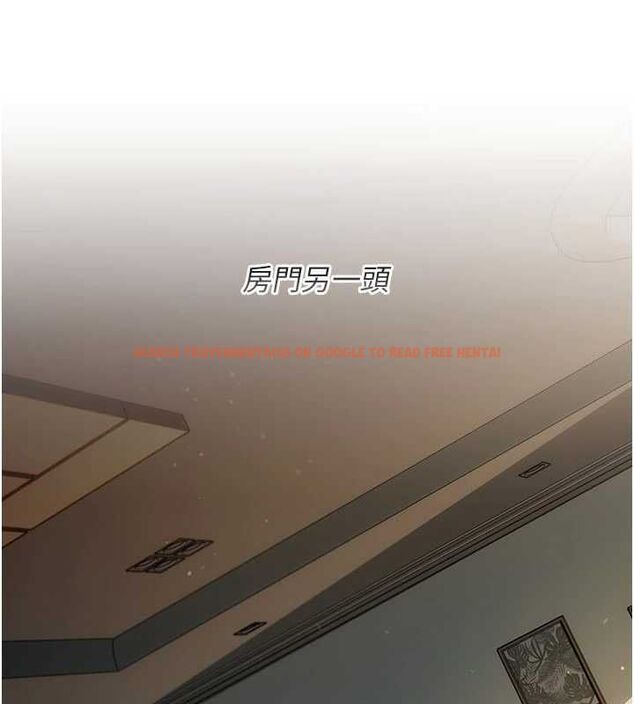查看漫画借妻條約 - 第54話-四人做愛的聲音 - sayhentaiz.net中的4723797图片