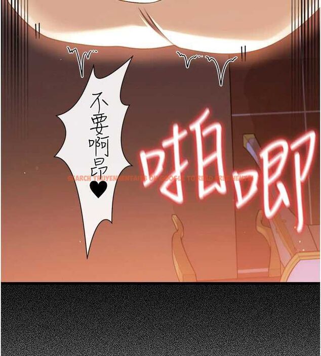 查看漫画借妻條約 - 第54話-四人做愛的聲音 - sayhentaiz.net中的4723805图片