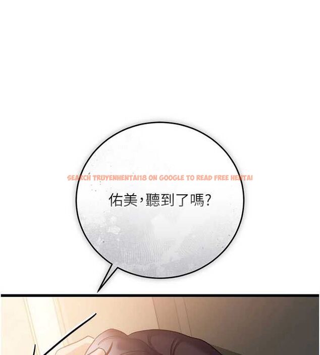查看漫画借妻條約 - 第54話-四人做愛的聲音 - sayhentaiz.net中的4723807图片