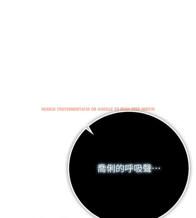 查看漫画借妻條約 - 第54話-四人做愛的聲音 - sayhentaiz.net中的4723810图片