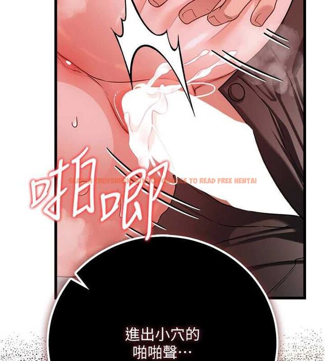 查看漫画借妻條約 - 第54話-四人做愛的聲音 - sayhentaiz.net中的4723813图片