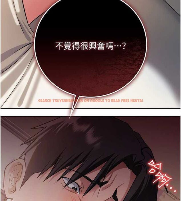 查看漫画借妻條約 - 第54話-四人做愛的聲音 - sayhentaiz.net中的4723816图片