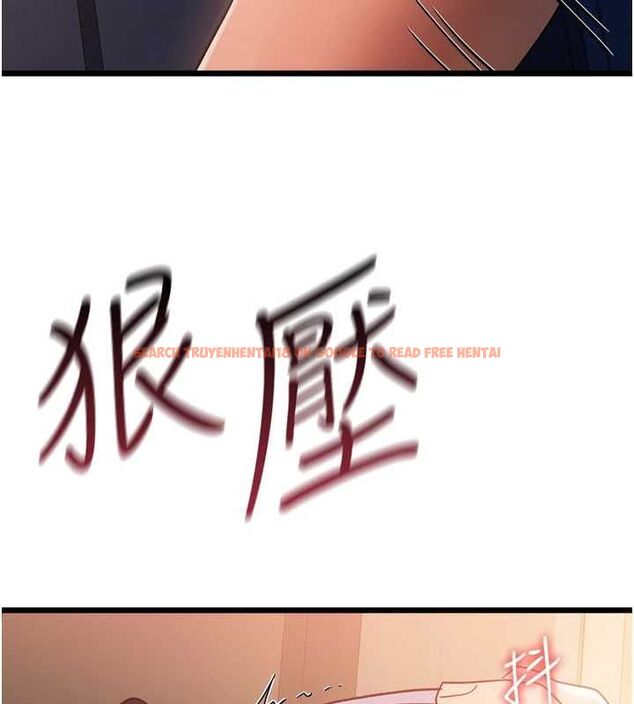 查看漫画借妻條約 - 第54話-四人做愛的聲音 - sayhentaiz.net中的4723831图片