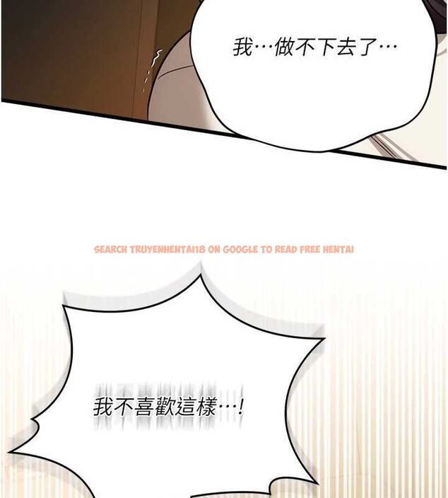 查看漫画借妻條約 - 第54話-四人做愛的聲音 - sayhentaiz.net中的4723834图片