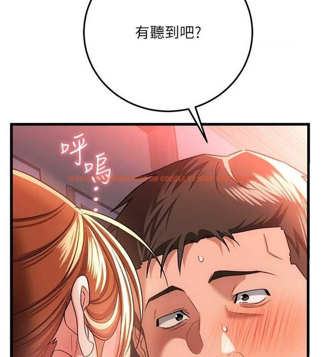 查看漫画借妻條約 - 第54話-四人做愛的聲音 - sayhentaiz.net中的4723847图片