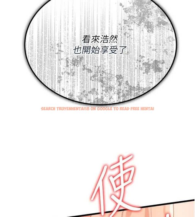 查看漫画借妻條約 - 第54話-四人做愛的聲音 - sayhentaiz.net中的4723849图片