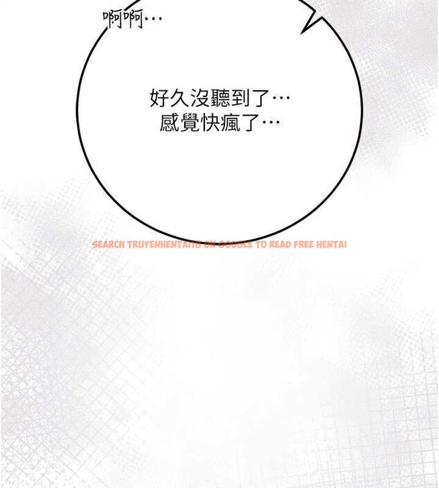 查看漫画借妻條約 - 第54話-四人做愛的聲音 - sayhentaiz.net中的4723864图片