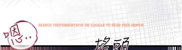 查看漫画借妻條約 - 第54話-四人做愛的聲音 - sayhentaiz.net中的4723865图片