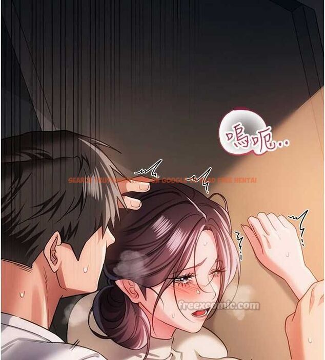 查看漫画借妻條約 - 第54話-四人做愛的聲音 - sayhentaiz.net中的4723868图片