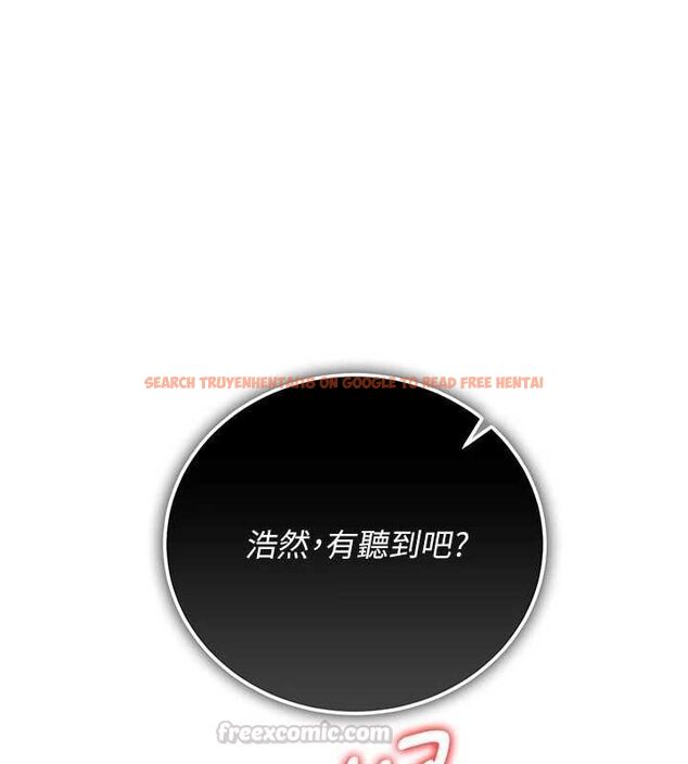 查看漫画借妻條約 - 第54話-四人做愛的聲音 - sayhentaiz.net中的4723883图片