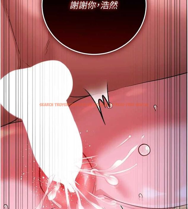 查看漫画借妻條約 - 第54話-四人做愛的聲音 - sayhentaiz.net中的4723902图片