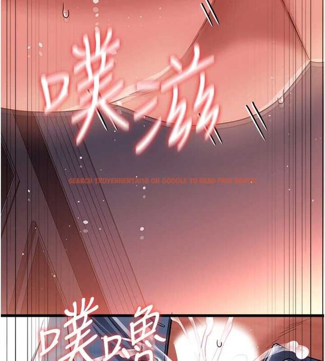 查看漫画借妻條約 - 第54話-四人做愛的聲音 - sayhentaiz.net中的4723907图片