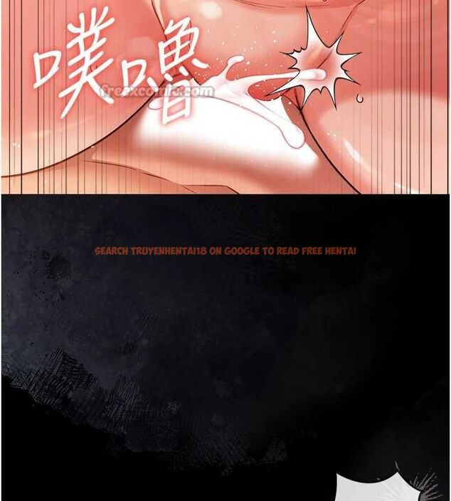 查看漫画借妻條約 - 第54話-四人做愛的聲音 - sayhentaiz.net中的4723911图片
