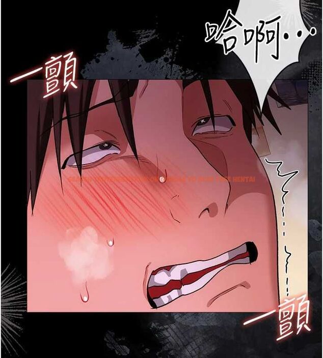 查看漫画借妻條約 - 第54話-四人做愛的聲音 - sayhentaiz.net中的4723912图片