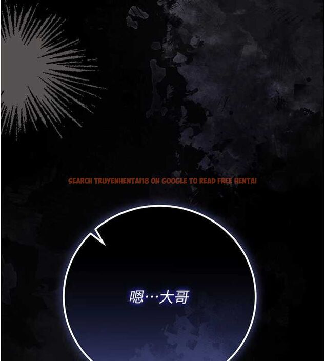 查看漫画借妻條約 - 第54話-四人做愛的聲音 - sayhentaiz.net中的4723913图片
