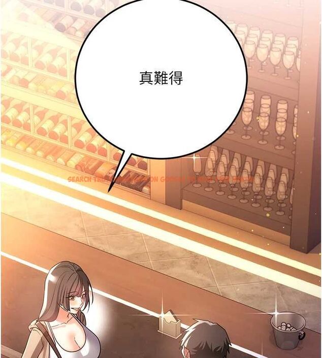 查看漫画借妻條約 - 第55話-重啟的危險交易 - sayhentaiz.net中的4746596图片 查看漫画借妻條約 - 第55話-重啟的危險交易 - sayhentaiz.net中的4746596图片