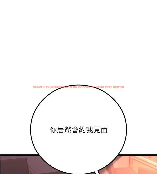 查看漫画借妻條約 - 第55話-重啟的危險交易 - sayhentaiz.net中的4746599图片 查看漫画借妻條約 - 第55話-重啟的危險交易 - sayhentaiz.net中的4746599图片