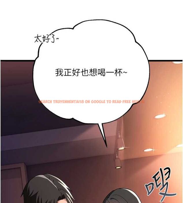 查看漫画借妻條約 - 第55話-重啟的危險交易 - sayhentaiz.net中的4746602图片 查看漫画借妻條約 - 第55話-重啟的危險交易 - sayhentaiz.net中的4746602图片