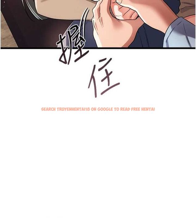 查看漫画借妻條約 - 第55話-重啟的危險交易 - sayhentaiz.net中的4746607图片 查看漫画借妻條約 - 第55話-重啟的危險交易 - sayhentaiz.net中的4746607图片
