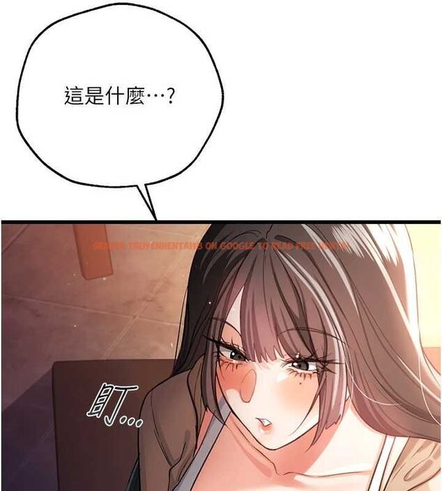查看漫画借妻條約 - 第55話-重啟的危險交易 - sayhentaiz.net中的4746608图片 查看漫画借妻條約 - 第55話-重啟的危險交易 - sayhentaiz.net中的4746608图片