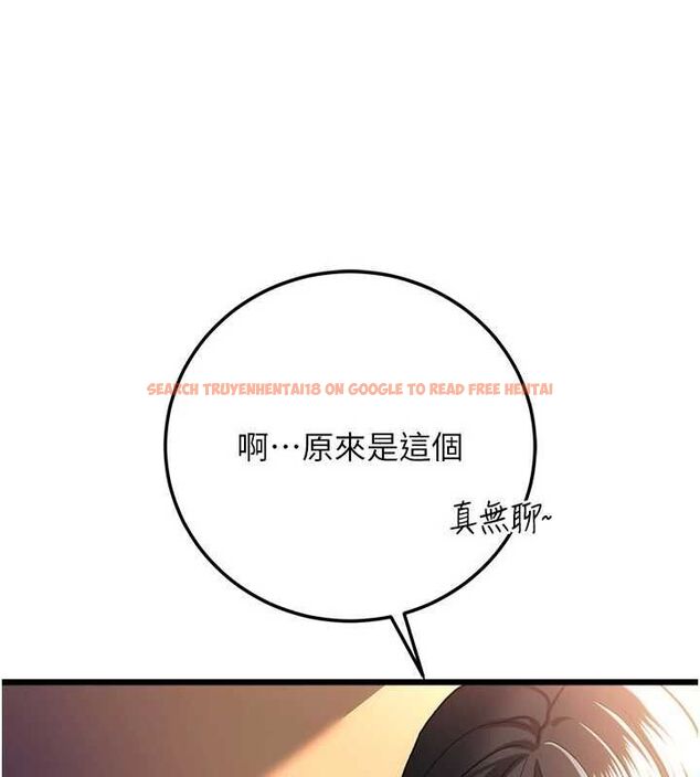 查看漫画借妻條約 - 第55話-重啟的危險交易 - sayhentaiz.net中的4746613图片 查看漫画借妻條約 - 第55話-重啟的危險交易 - sayhentaiz.net中的4746613图片