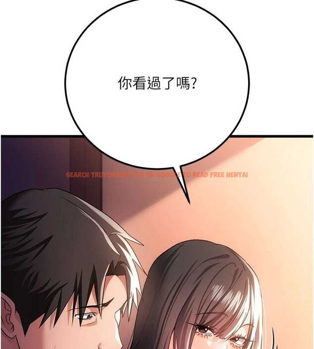 查看漫画借妻條約 - 第55話-重啟的危險交易 - sayhentaiz.net中的4746616图片 查看漫画借妻條約 - 第55話-重啟的危險交易 - sayhentaiz.net中的4746616图片