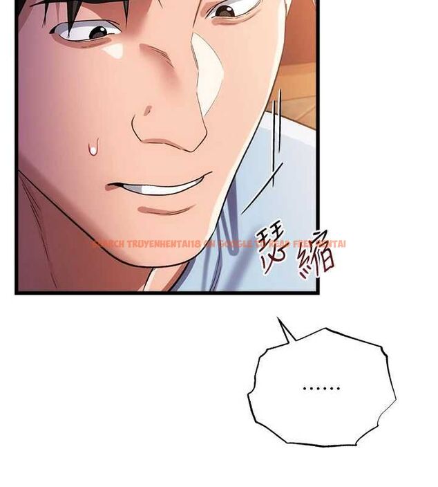 查看漫画借妻條約 - 第55話-重啟的危險交易 - sayhentaiz.net中的4746619图片 查看漫画借妻條約 - 第55話-重啟的危險交易 - sayhentaiz.net中的4746619图片