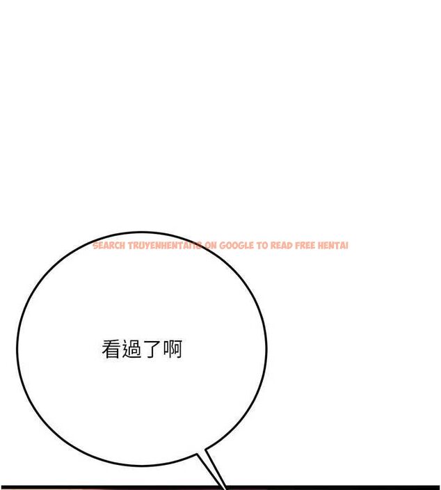 查看漫画借妻條約 - 第55話-重啟的危險交易 - sayhentaiz.net中的4746620图片 查看漫画借妻條約 - 第55話-重啟的危險交易 - sayhentaiz.net中的4746620图片