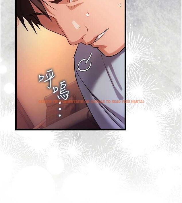 查看漫画借妻條約 - 第55話-重啟的危險交易 - sayhentaiz.net中的4746625图片 查看漫画借妻條約 - 第55話-重啟的危險交易 - sayhentaiz.net中的4746625图片