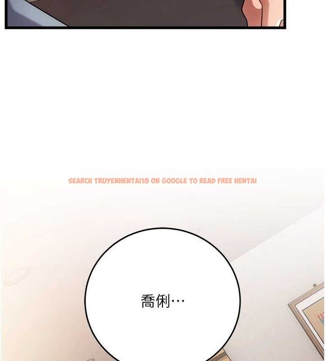 查看漫画借妻條約 - 第55話-重啟的危險交易 - sayhentaiz.net中的4746629图片 查看漫画借妻條約 - 第55話-重啟的危險交易 - sayhentaiz.net中的4746629图片
