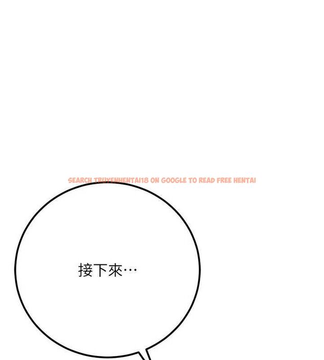 查看漫画借妻條約 - 第55話-重啟的危險交易 - sayhentaiz.net中的4746642图片 查看漫画借妻條約 - 第55話-重啟的危險交易 - sayhentaiz.net中的4746642图片
