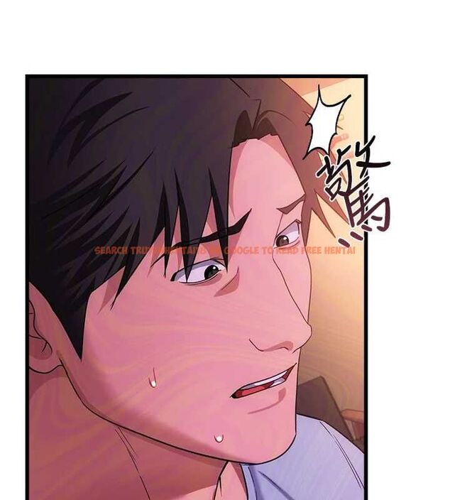 查看漫画借妻條約 - 第55話-重啟的危險交易 - sayhentaiz.net中的4746645图片 查看漫画借妻條約 - 第55話-重啟的危險交易 - sayhentaiz.net中的4746645图片