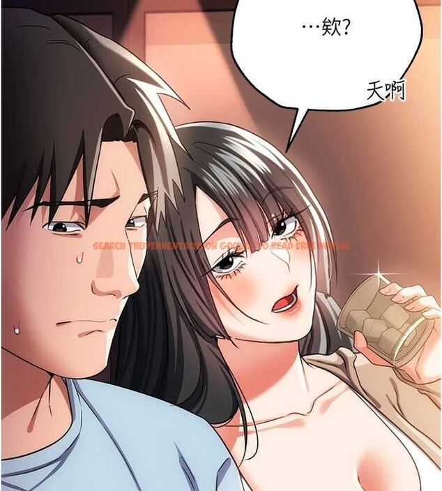 查看漫画借妻條約 - 第55話-重啟的危險交易 - sayhentaiz.net中的4746649图片 查看漫画借妻條約 - 第55話-重啟的危險交易 - sayhentaiz.net中的4746649图片