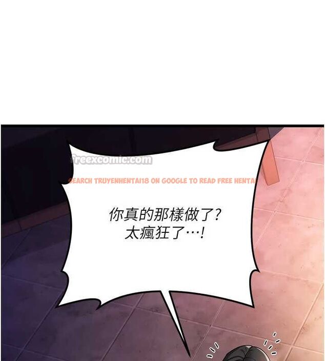 查看漫画借妻條約 - 第55話-重啟的危險交易 - sayhentaiz.net中的4746651图片 查看漫画借妻條約 - 第55話-重啟的危險交易 - sayhentaiz.net中的4746651图片
