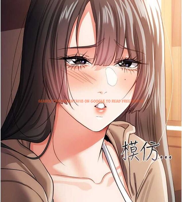 查看漫画借妻條約 - 第55話-重啟的危險交易 - sayhentaiz.net中的4746655图片 查看漫画借妻條約 - 第55話-重啟的危險交易 - sayhentaiz.net中的4746655图片