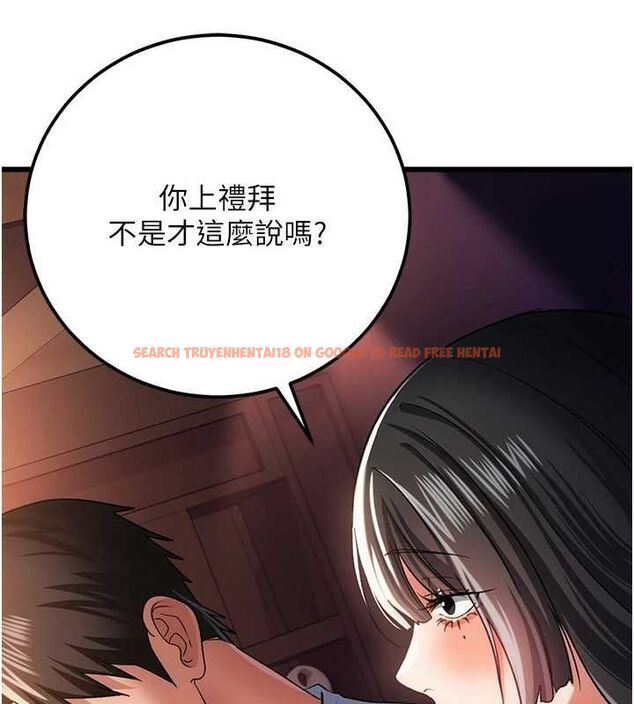 查看漫画借妻條約 - 第55話-重啟的危險交易 - sayhentaiz.net中的4746657图片 查看漫画借妻條約 - 第55話-重啟的危險交易 - sayhentaiz.net中的4746657图片