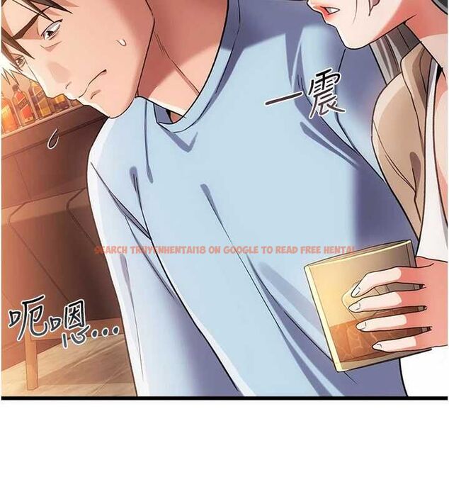 查看漫画借妻條約 - 第55話-重啟的危險交易 - sayhentaiz.net中的4746658图片 查看漫画借妻條約 - 第55話-重啟的危險交易 - sayhentaiz.net中的4746658图片